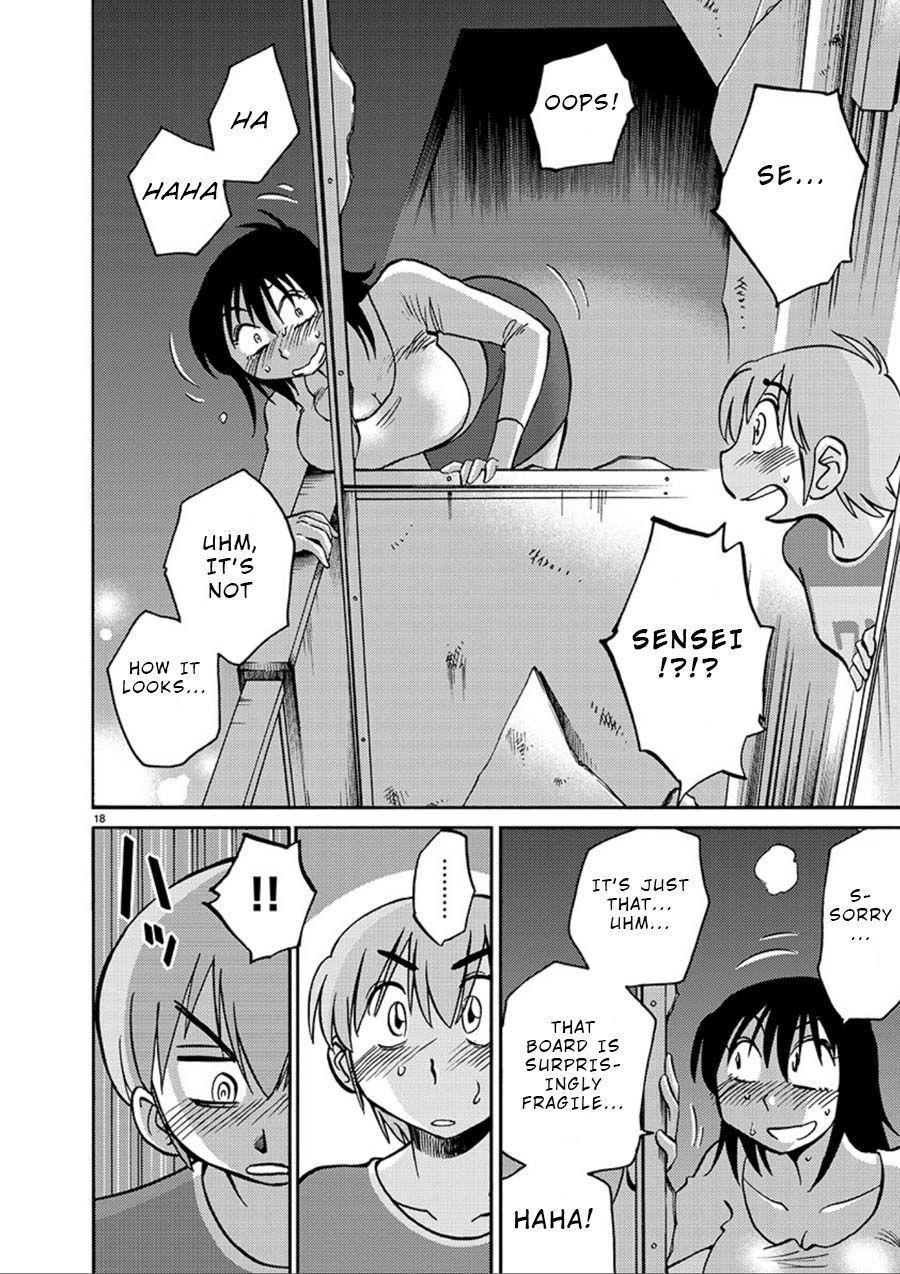 Rakujitsu no Pathos Chapter 56: Was He Peeping From This Place? Page 18