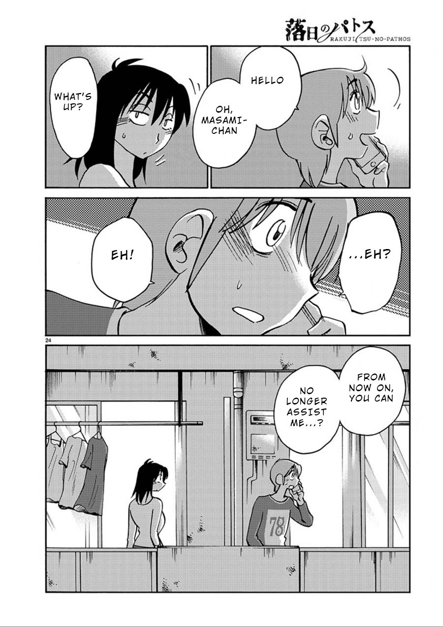 Rakujitsu no Pathos Chapter 56: Was He Peeping From This Place? Page 24