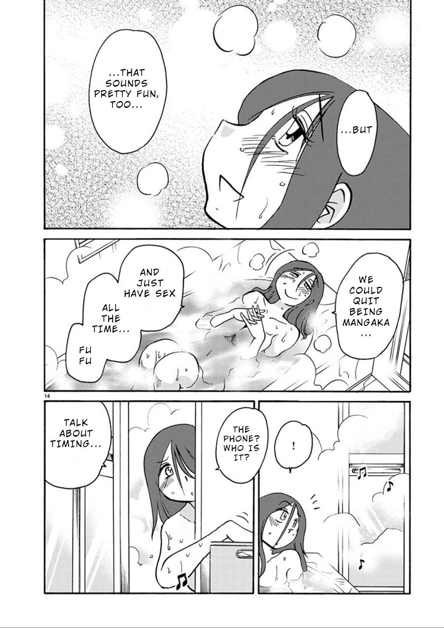 Rakujitsu no Pathos Chapter 57: Is A New Assistant Coming? Page 13