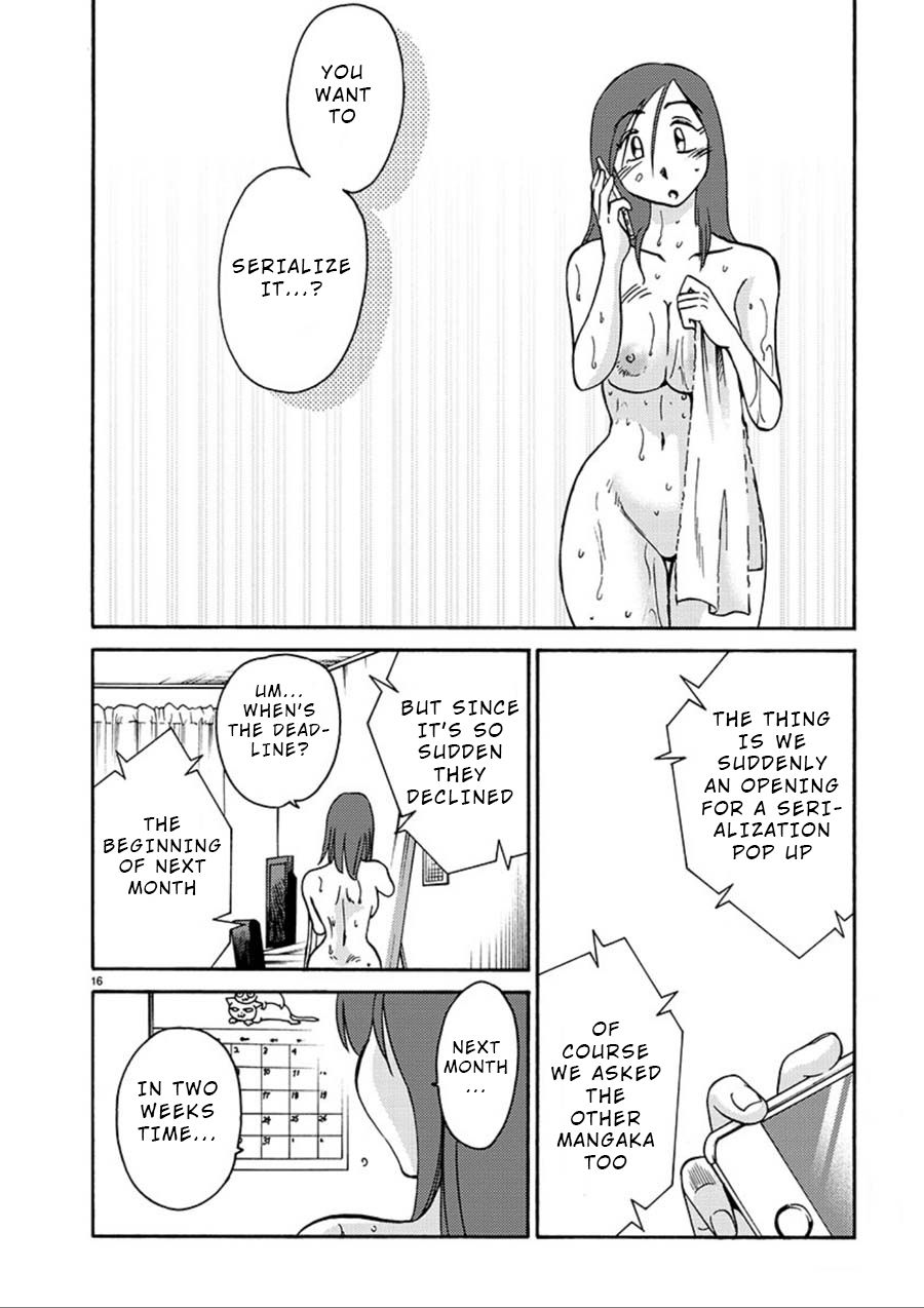 Rakujitsu no Pathos Chapter 57: Is A New Assistant Coming? Page 15