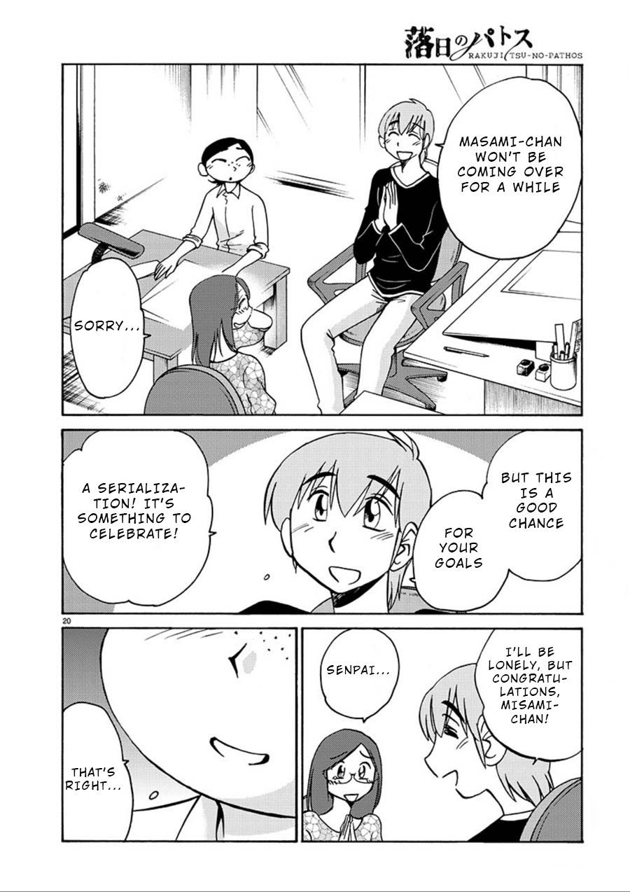 Rakujitsu no Pathos Chapter 57: Is A New Assistant Coming? Page 19