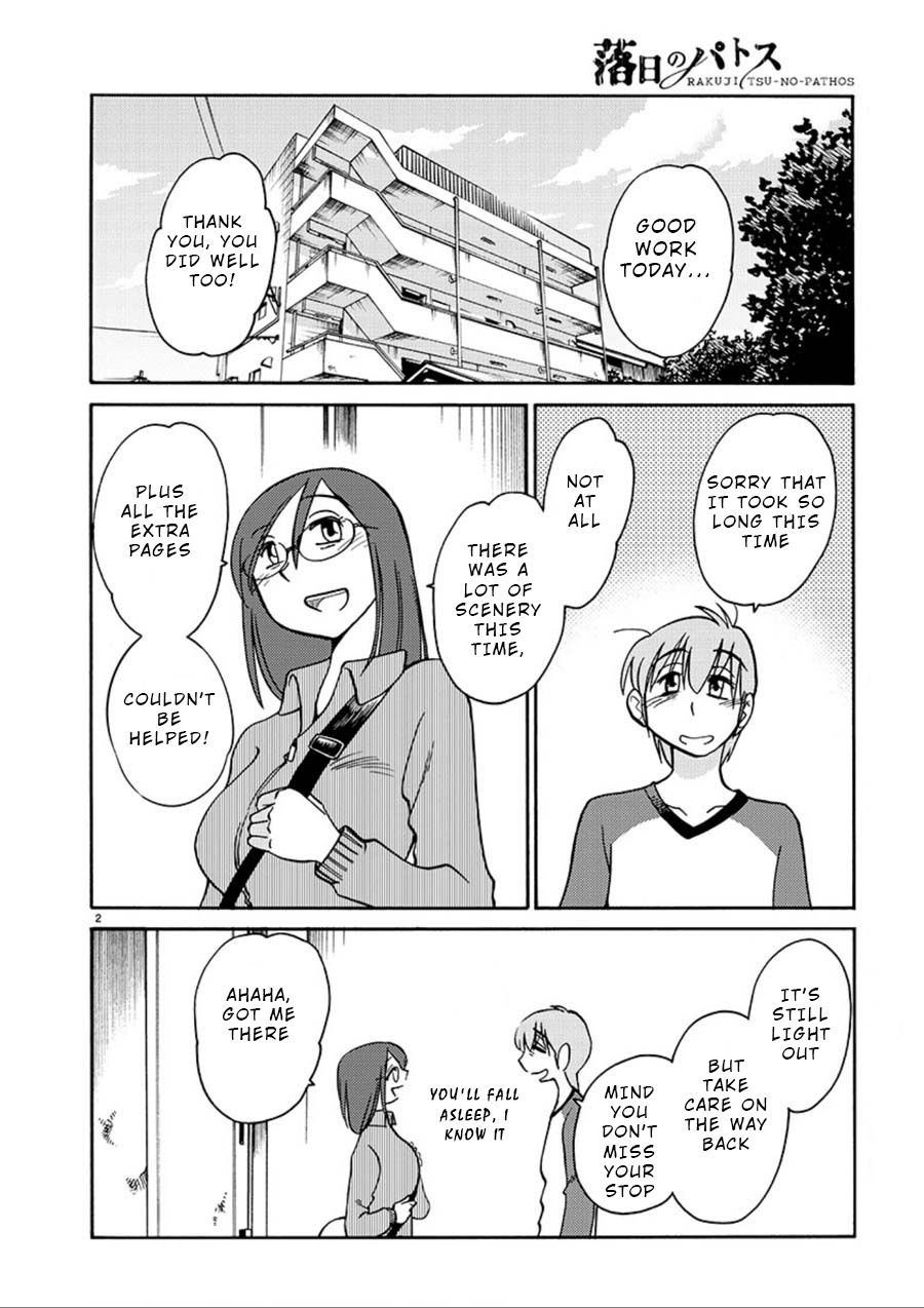 Rakujitsu no Pathos Chapter 57: Is A New Assistant Coming? Page 2