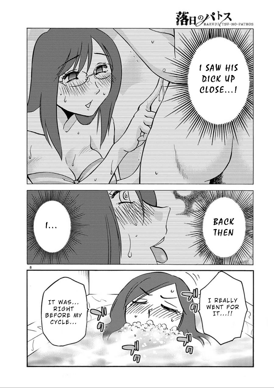 Rakujitsu no Pathos Chapter 57: Is A New Assistant Coming? Page 8