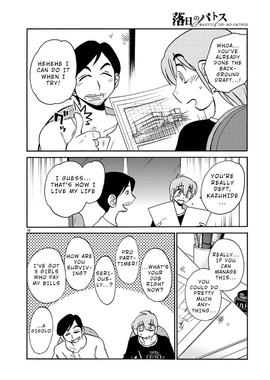 Rakujitsu no Pathos Chapter 58: Was He Really A Gigolo? Page 10