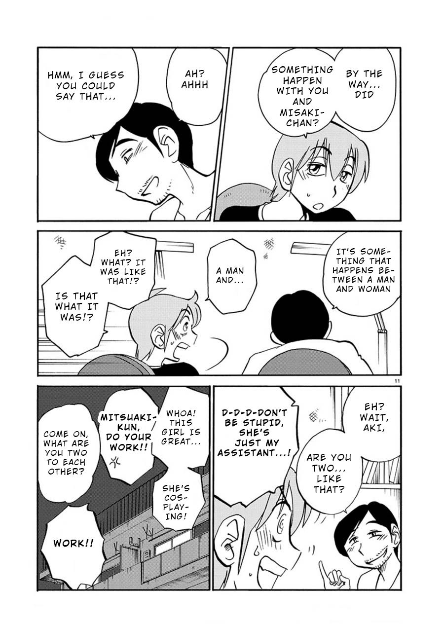 Rakujitsu no Pathos Chapter 58: Was He Really A Gigolo? Page 11