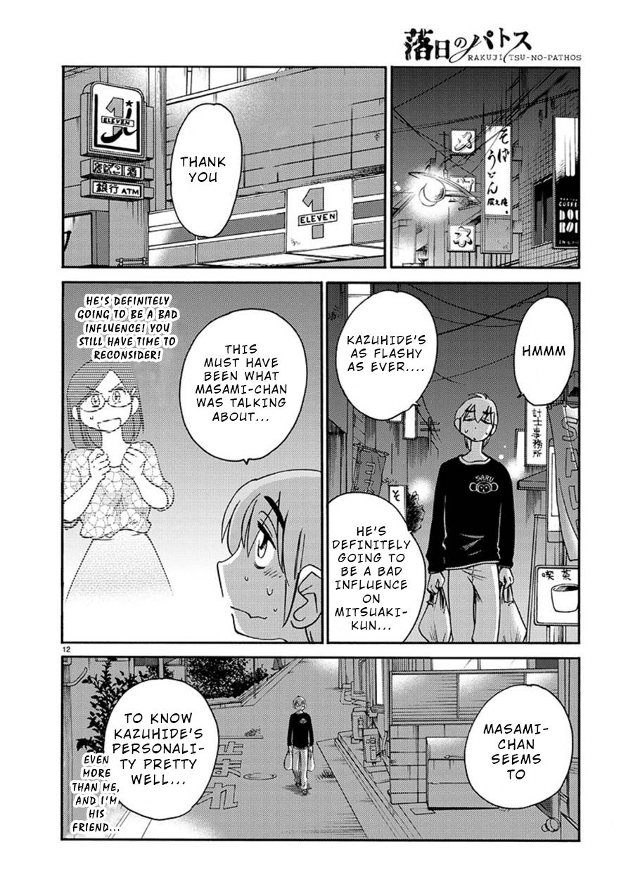 Rakujitsu no Pathos Chapter 58: Was He Really A Gigolo? Page 12
