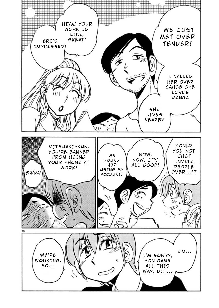 Rakujitsu no Pathos Chapter 58: Was He Really A Gigolo? Page 16