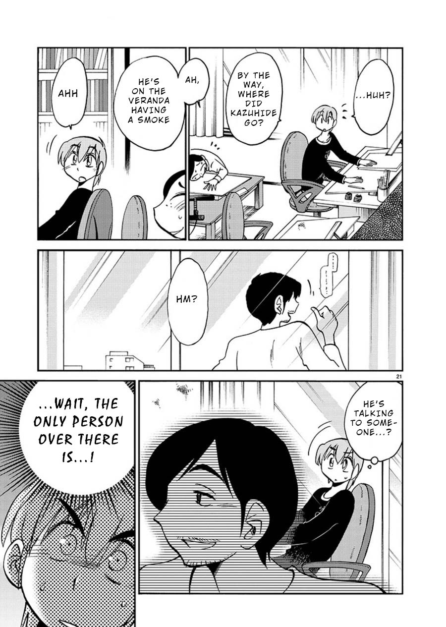 Rakujitsu no Pathos Chapter 58: Was He Really A Gigolo? Page 21