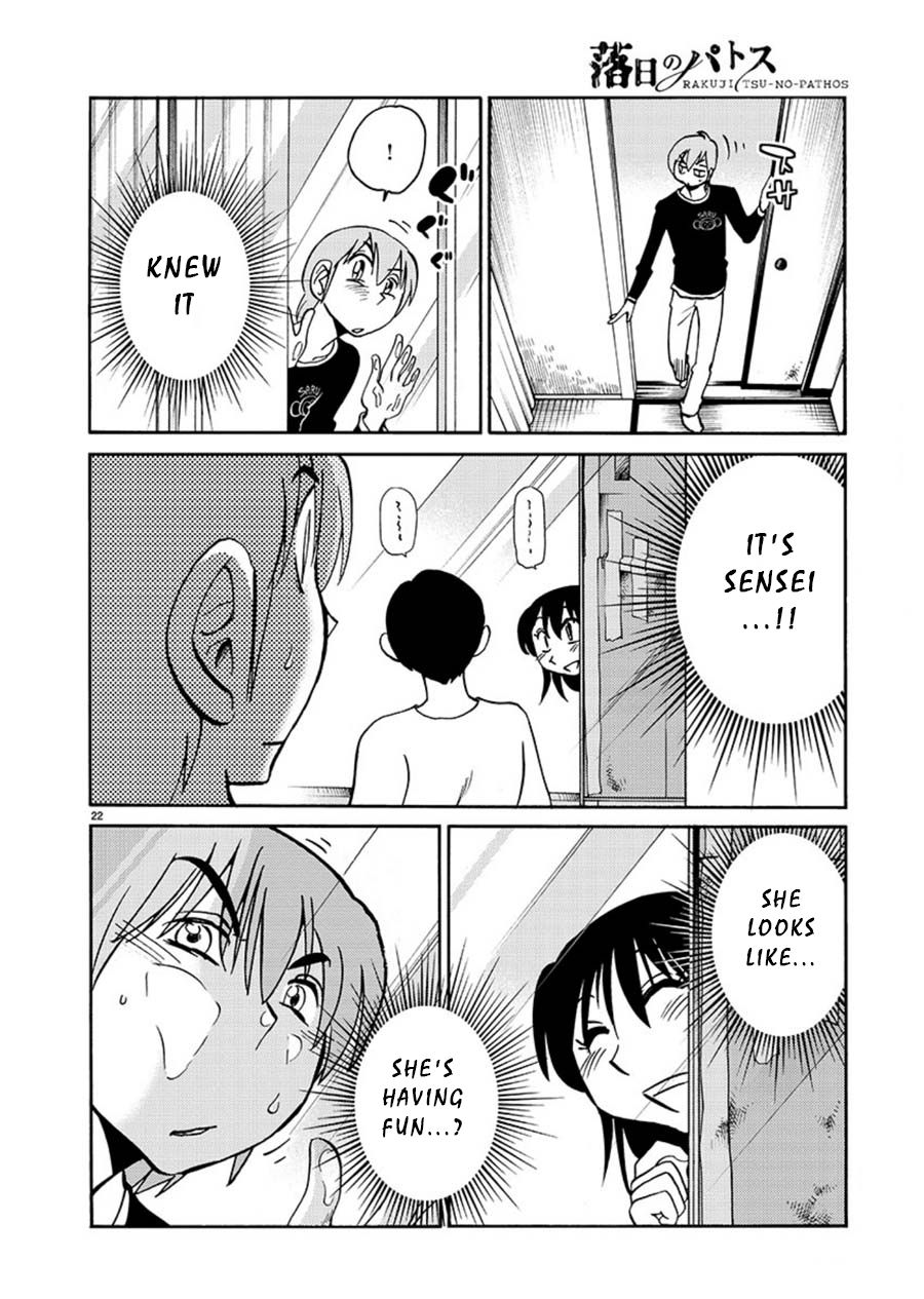 Rakujitsu no Pathos Chapter 58: Was He Really A Gigolo? Page 22