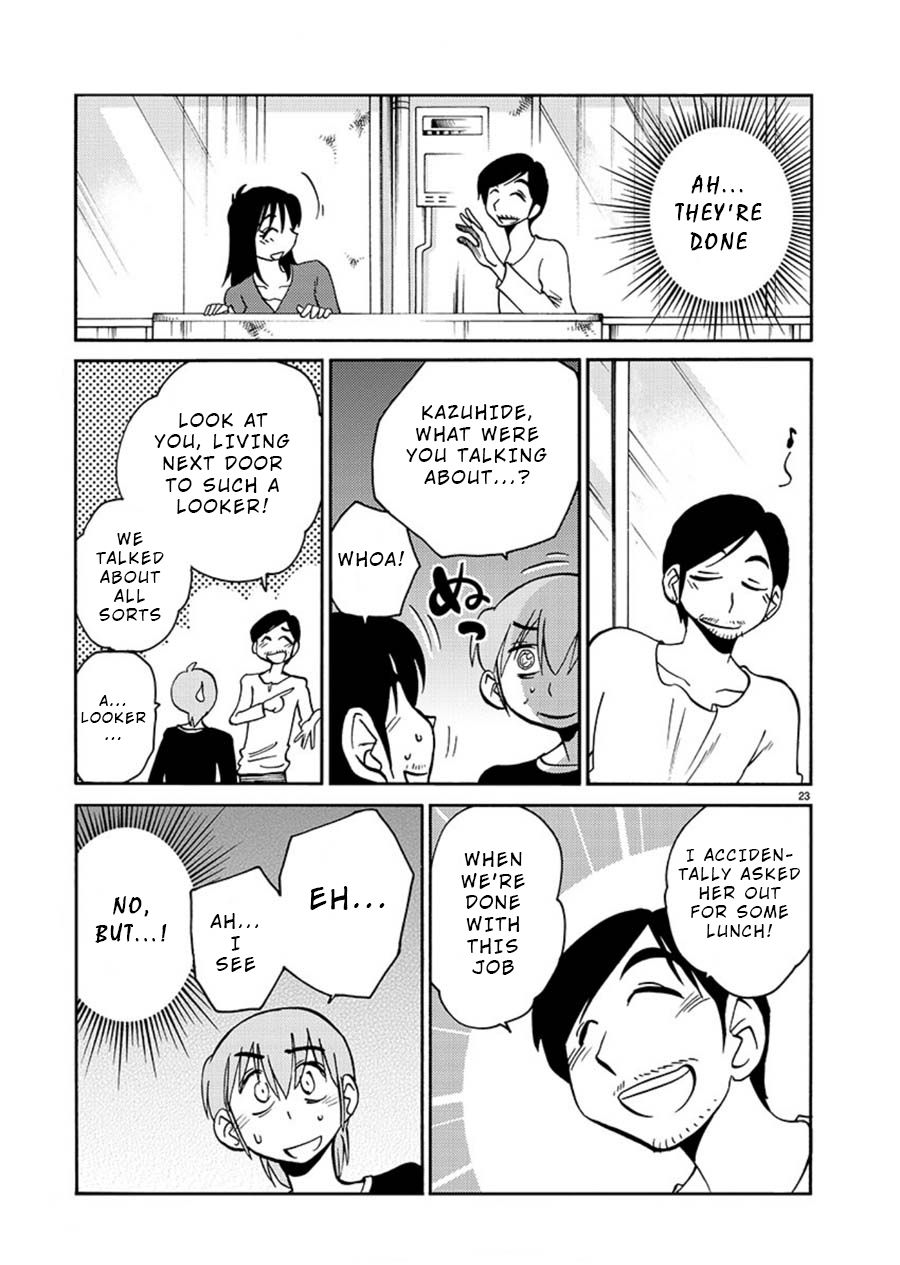 Rakujitsu no Pathos Chapter 58: Was He Really A Gigolo? Page 23