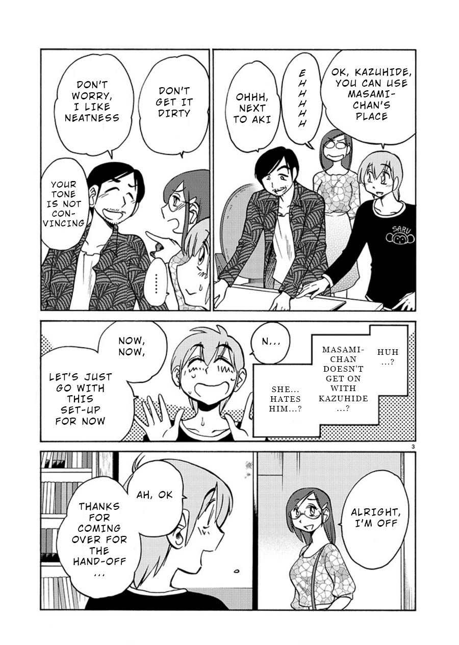 Rakujitsu no Pathos Chapter 58: Was He Really A Gigolo? Page 3