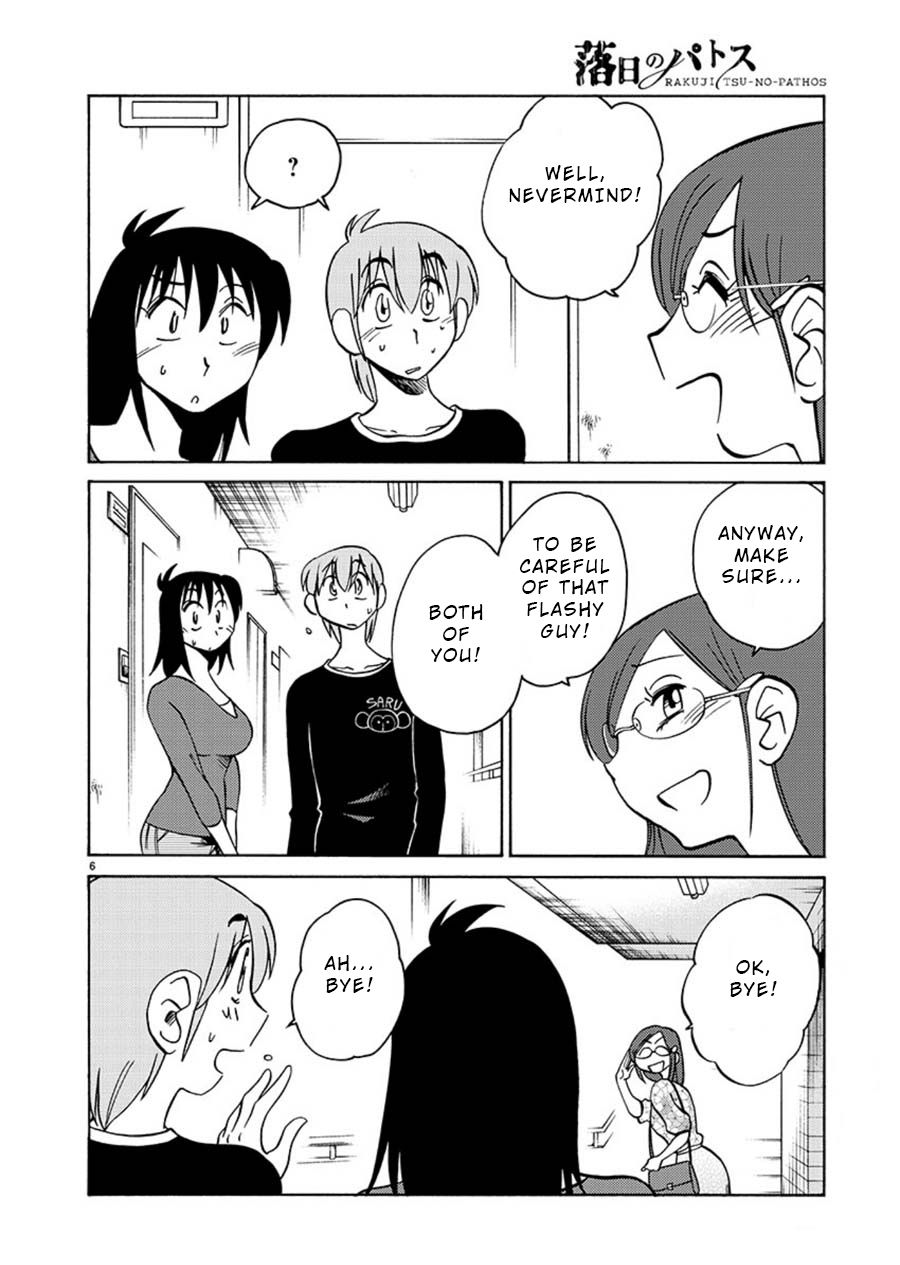 Rakujitsu no Pathos Chapter 58: Was He Really A Gigolo? Page 6