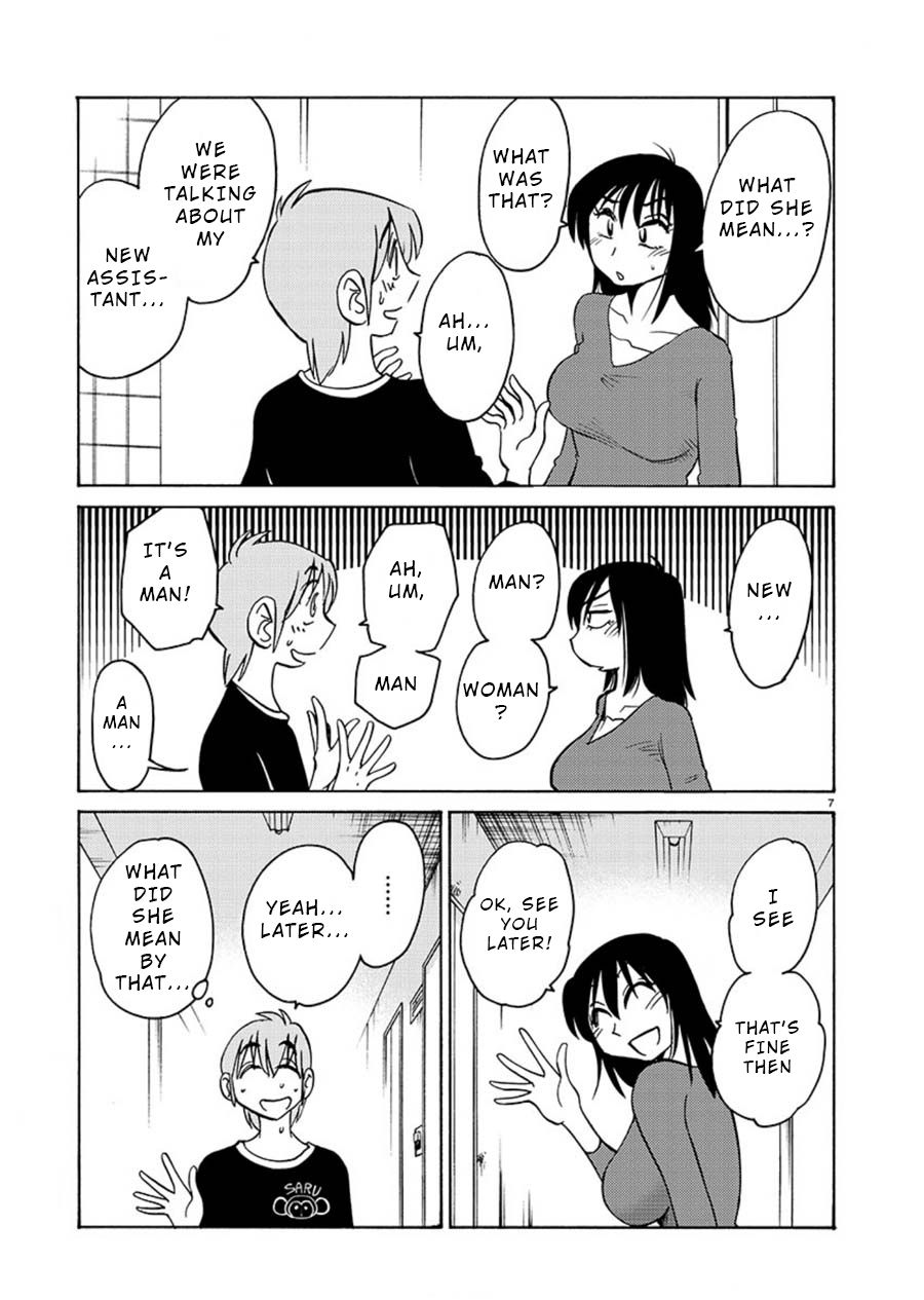 Rakujitsu no Pathos Chapter 58: Was He Really A Gigolo? Page 7