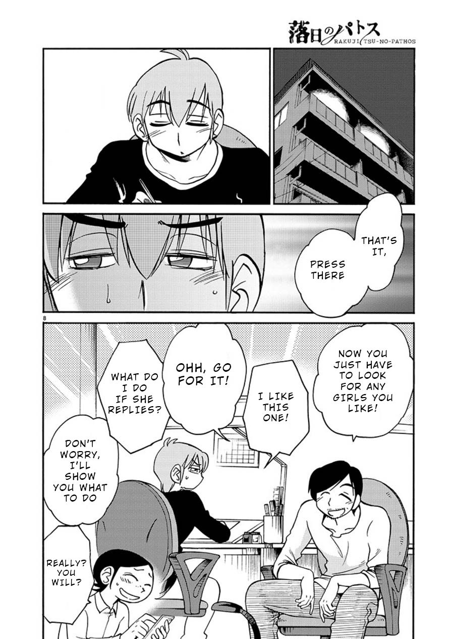 Rakujitsu no Pathos Chapter 58: Was He Really A Gigolo? Page 8