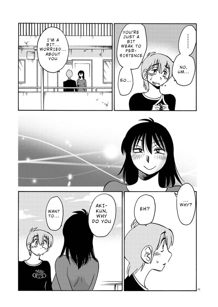 Rakujitsu no Pathos Chapter 59: Was Kazuhide So Crazy? Page 11