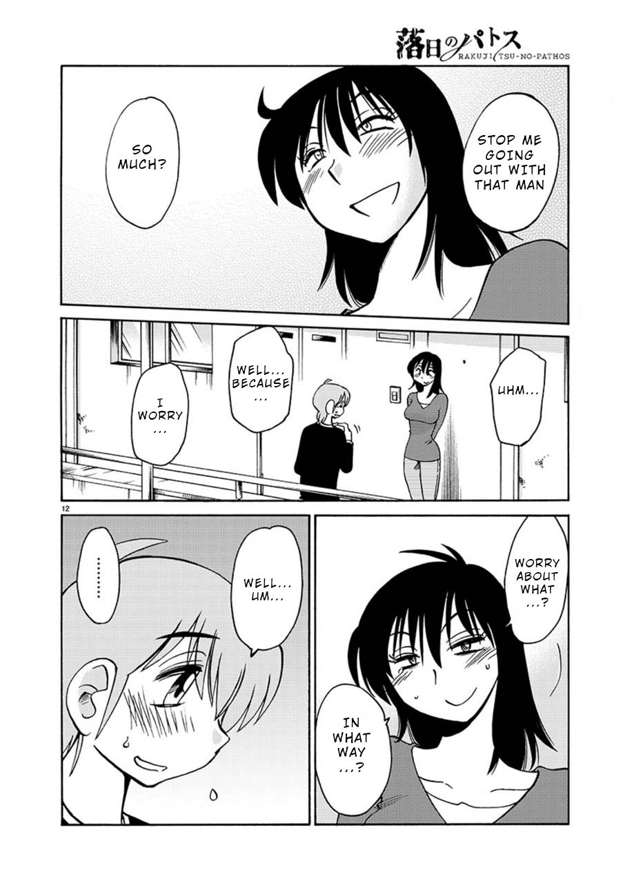 Rakujitsu no Pathos Chapter 59: Was Kazuhide So Crazy? Page 12