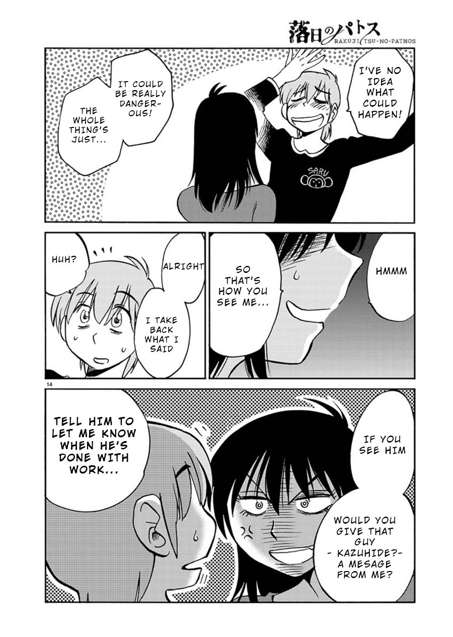 Rakujitsu no Pathos Chapter 59: Was Kazuhide So Crazy? Page 14