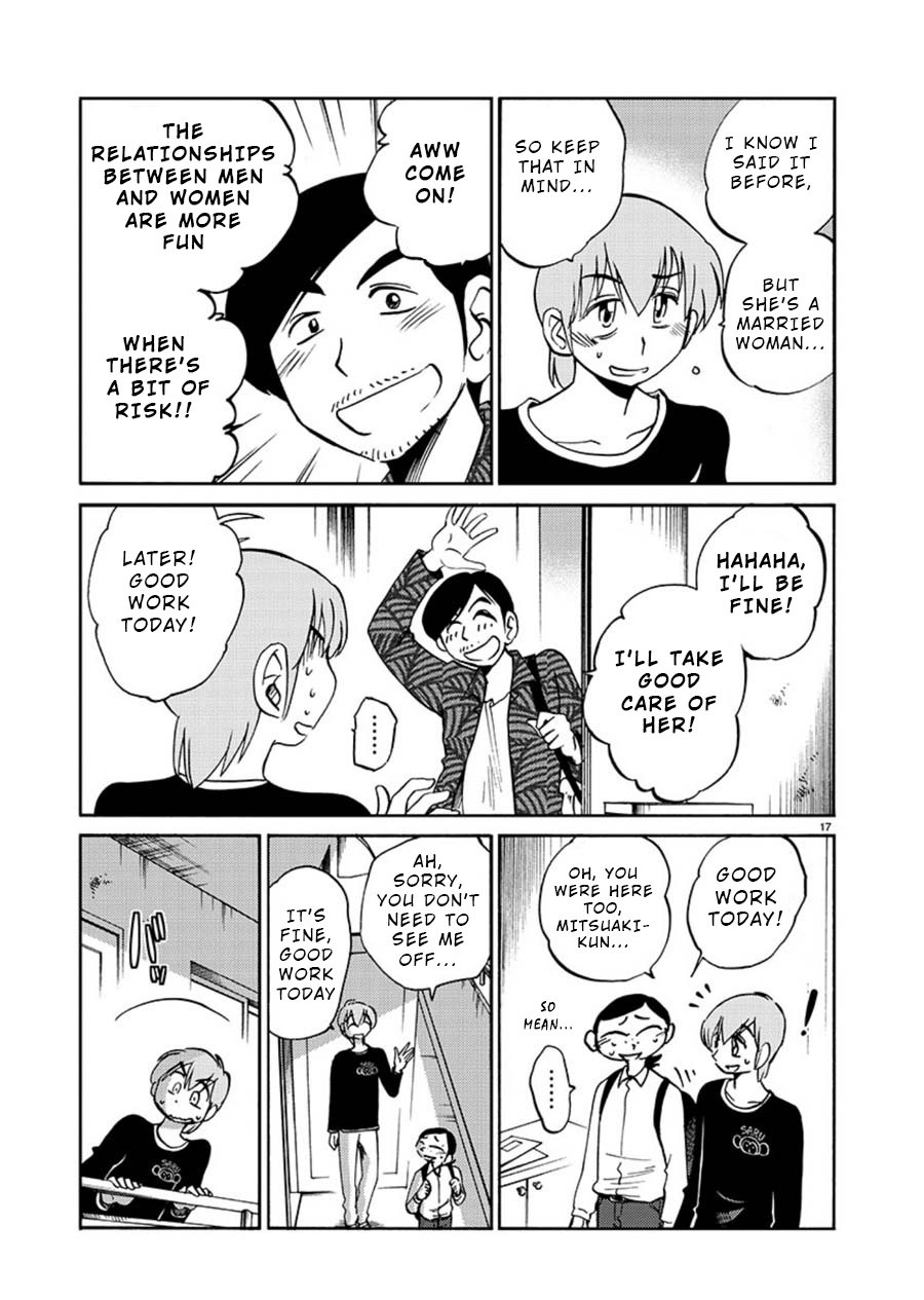 Rakujitsu no Pathos Chapter 59: Was Kazuhide So Crazy? Page 17