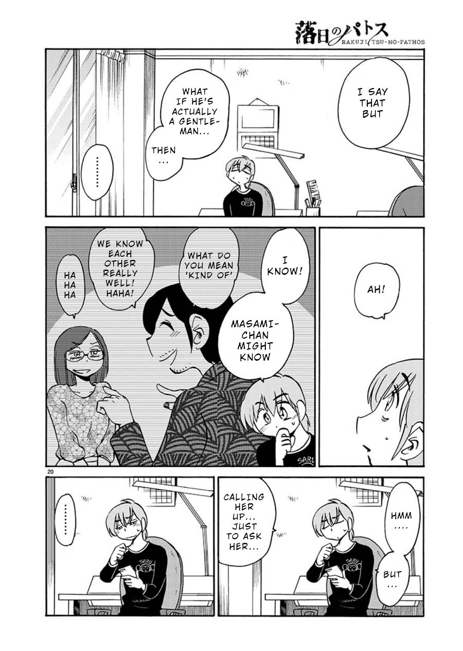 Rakujitsu no Pathos Chapter 59: Was Kazuhide So Crazy? Page 20