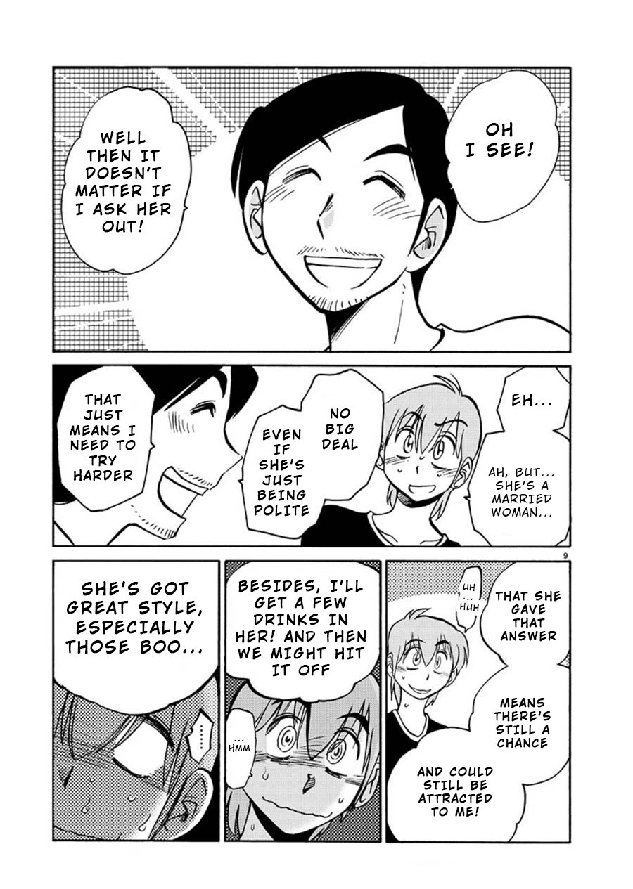Rakujitsu no Pathos Chapter 59: Was Kazuhide So Crazy? Page 9