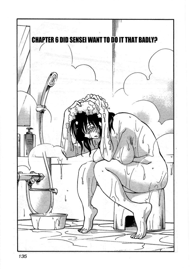 Rakujitsu no Pathos Chapter 6 : Did Sensei Want To Do It That Badly? Page 1
