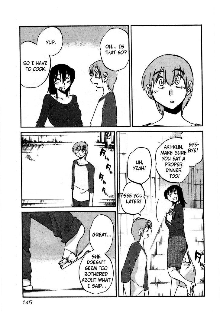 Rakujitsu no Pathos Chapter 6 : Did Sensei Want To Do It That Badly? Page 11