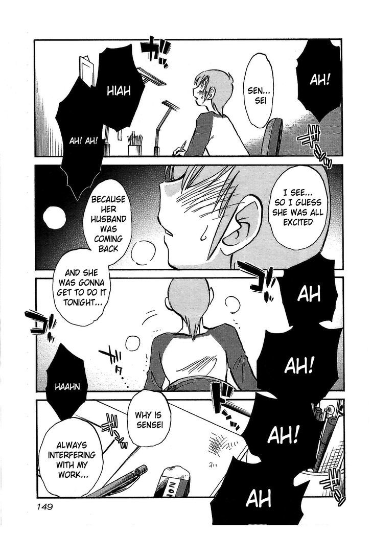 Rakujitsu no Pathos Chapter 6 : Did Sensei Want To Do It That Badly? Page 15