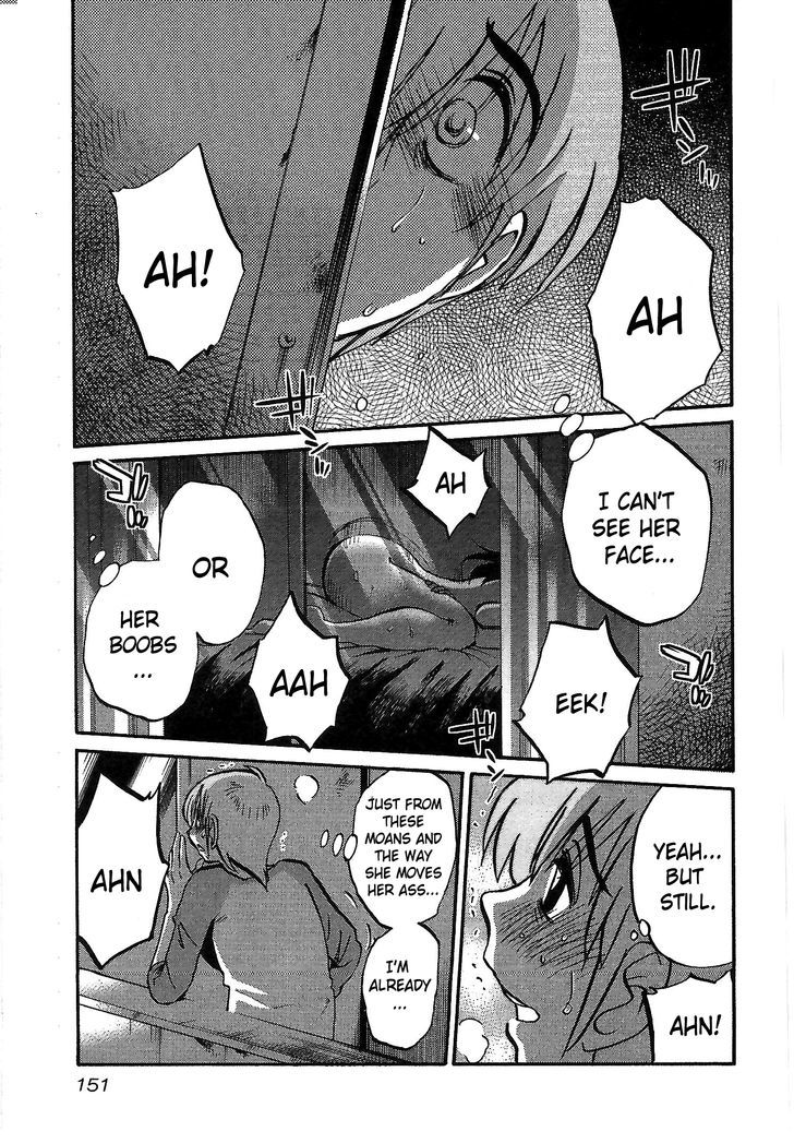 Rakujitsu no Pathos Chapter 6 : Did Sensei Want To Do It That Badly? Page 17