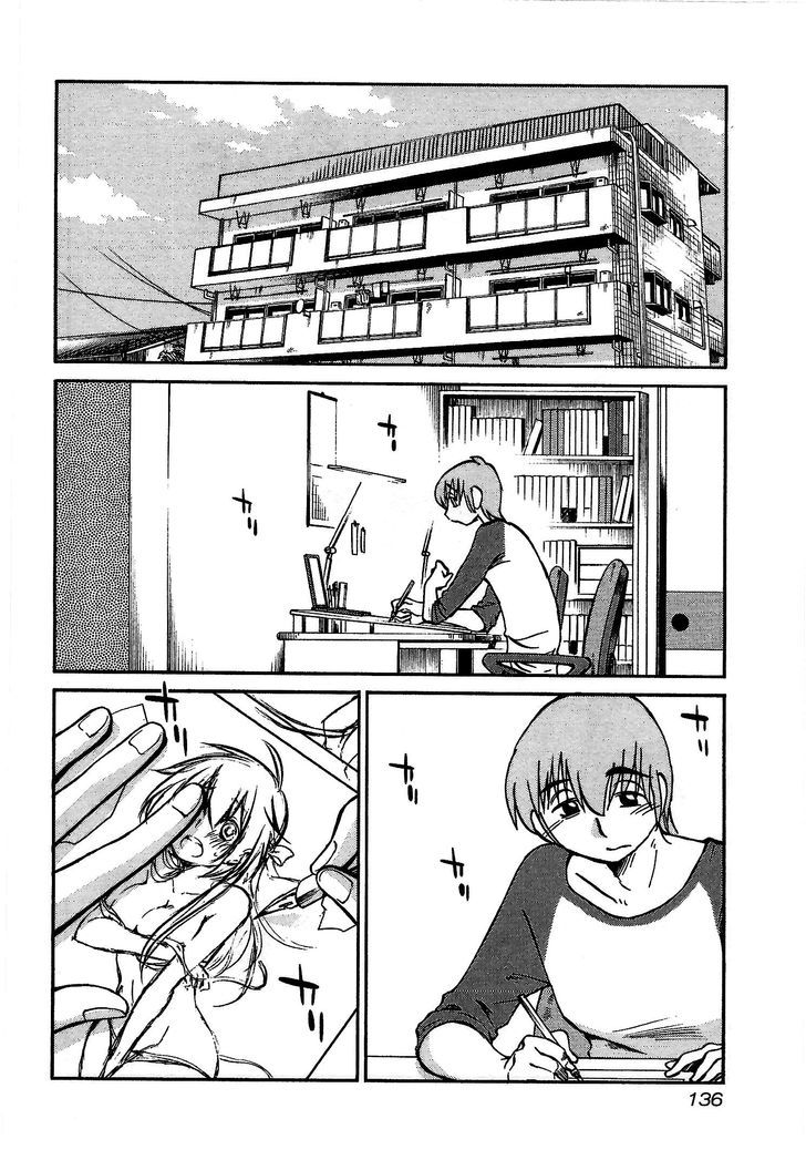 Rakujitsu no Pathos Chapter 6 : Did Sensei Want To Do It That Badly? Page 2