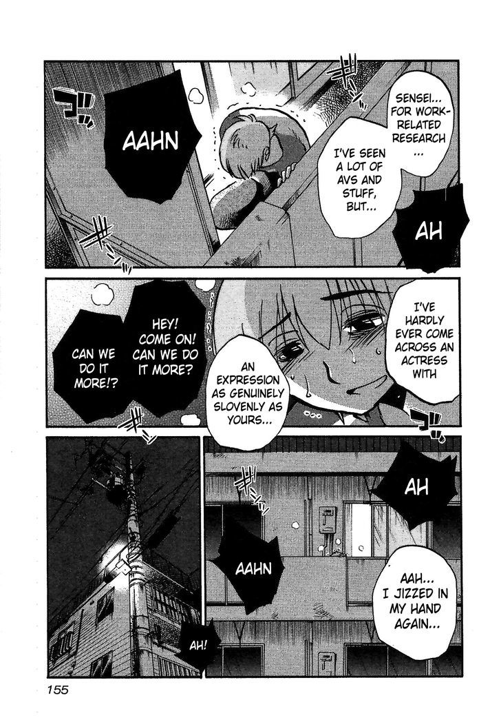 Rakujitsu no Pathos Chapter 6 : Did Sensei Want To Do It That Badly? Page 21