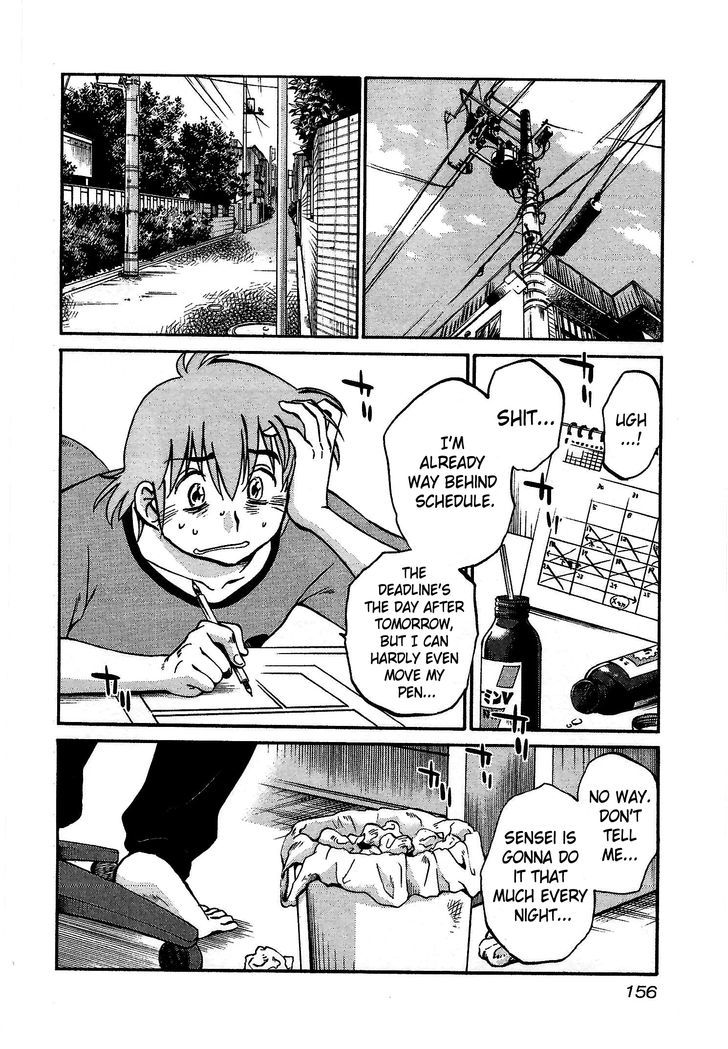 Rakujitsu no Pathos Chapter 6 : Did Sensei Want To Do It That Badly? Page 22