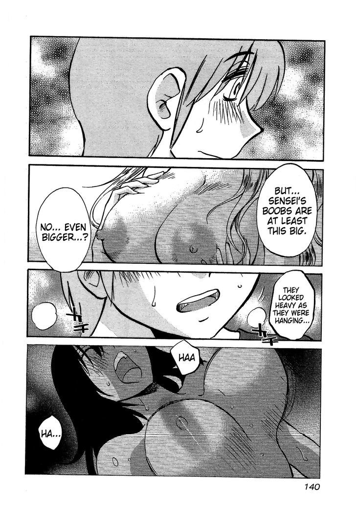 Rakujitsu no Pathos Chapter 6 : Did Sensei Want To Do It That Badly? Page 6