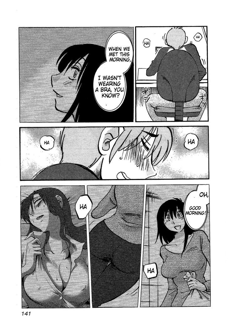 Rakujitsu no Pathos Chapter 6 : Did Sensei Want To Do It That Badly? Page 7
