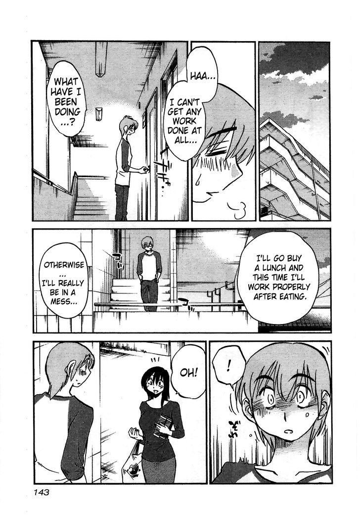 Rakujitsu no Pathos Chapter 6 : Did Sensei Want To Do It That Badly? Page 9