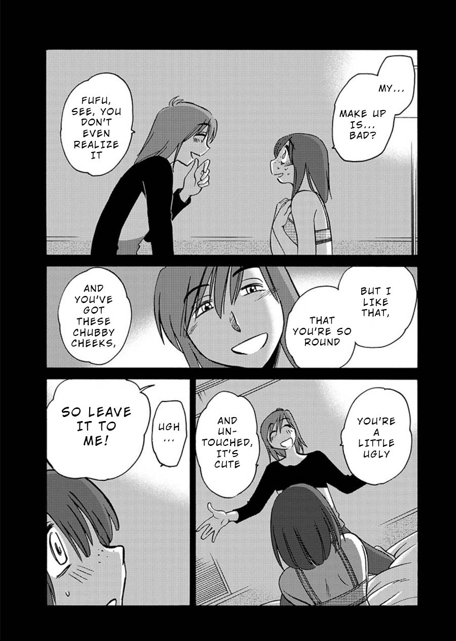 Rakujitsu no Pathos Chapter 60: Masami-Chan, Did You Want It So Much? Page 12