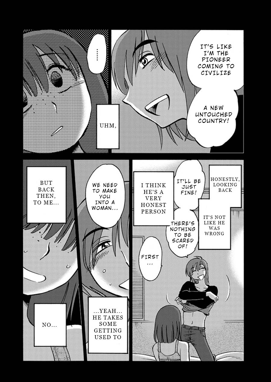 Rakujitsu no Pathos Chapter 60: Masami-Chan, Did You Want It So Much? Page 13