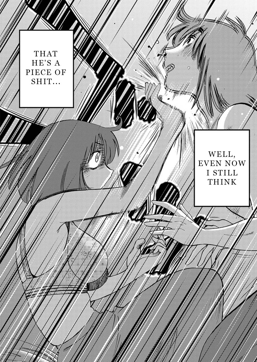 Rakujitsu no Pathos Chapter 60: Masami-Chan, Did You Want It So Much? Page 14