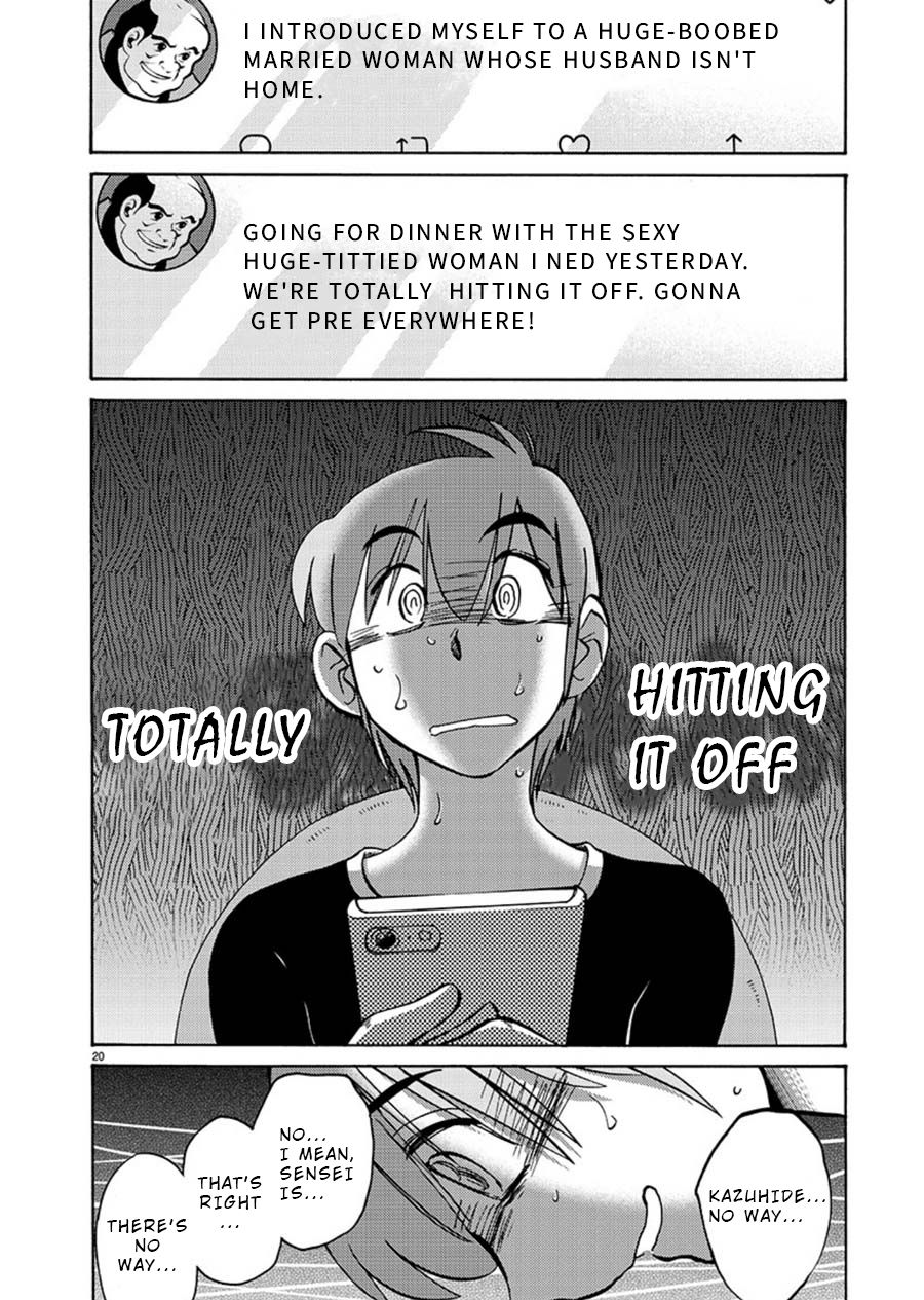 Rakujitsu no Pathos Chapter 60: Masami-Chan, Did You Want It So Much? Page 20
