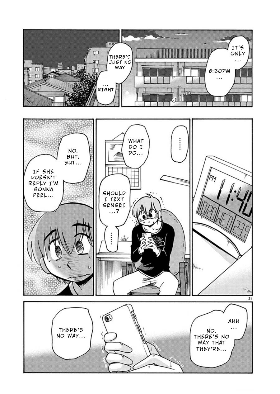 Rakujitsu no Pathos Chapter 60: Masami-Chan, Did You Want It So Much? Page 21