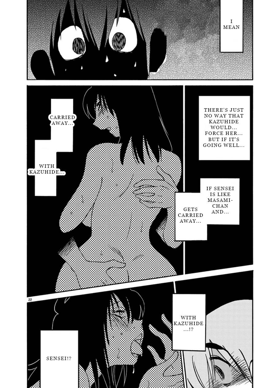 Rakujitsu no Pathos Chapter 60: Masami-Chan, Did You Want It So Much? Page 22