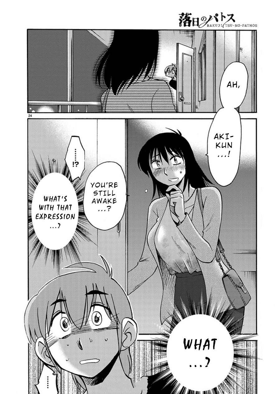 Rakujitsu no Pathos Chapter 60: Masami-Chan, Did You Want It So Much? Page 24