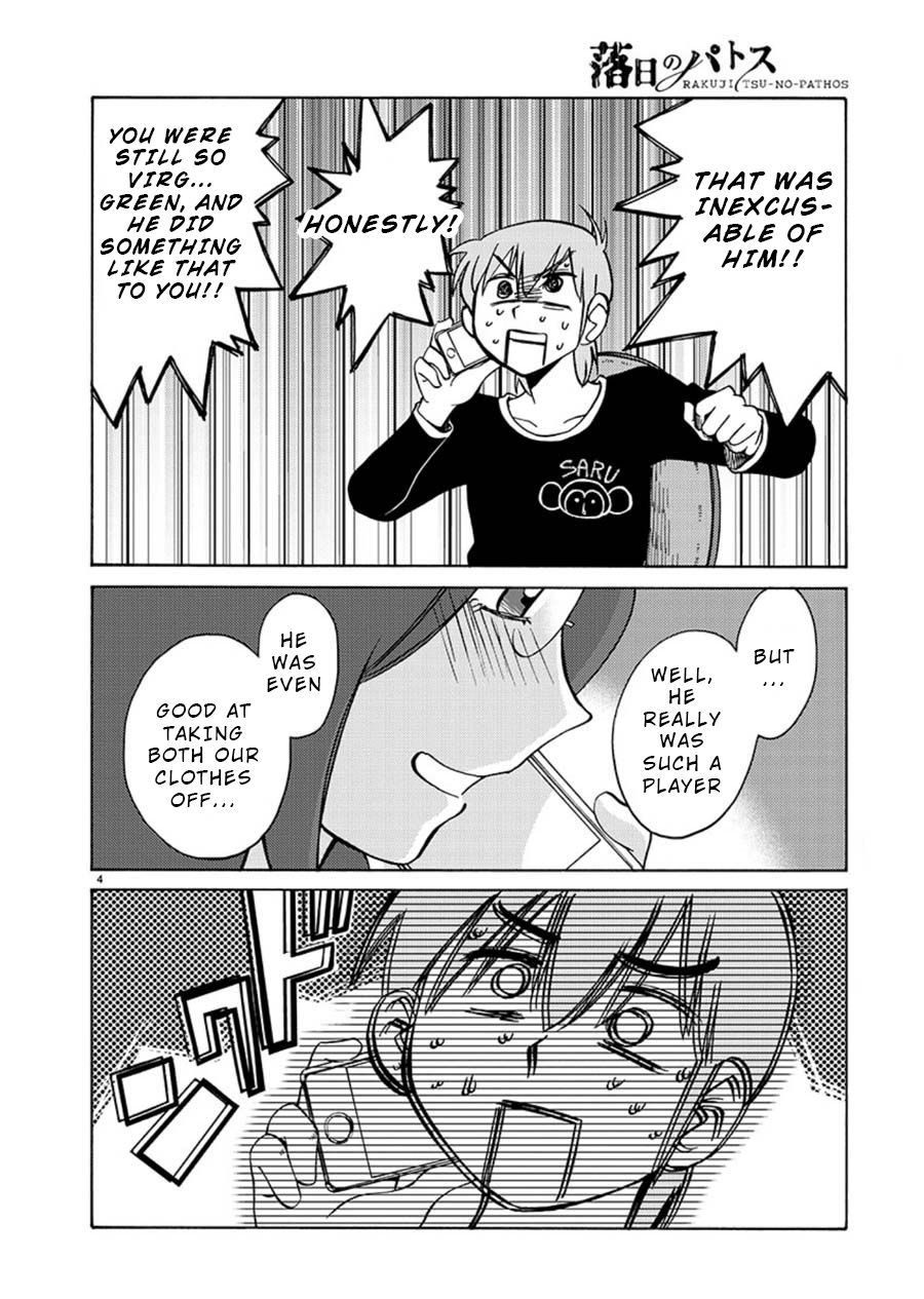 Rakujitsu no Pathos Chapter 60: Masami-Chan, Did You Want It So Much? Page 4
