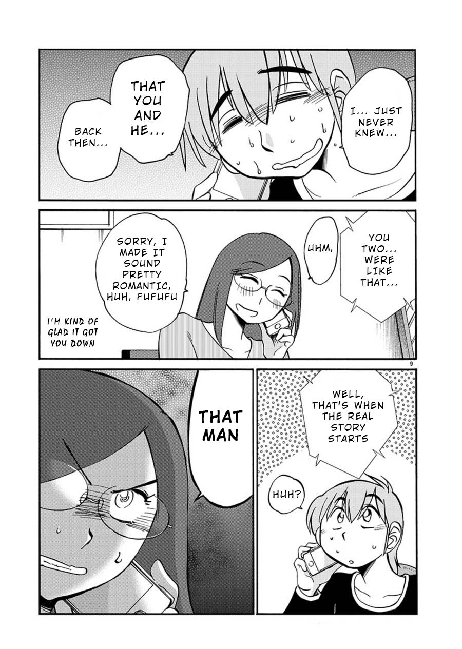 Rakujitsu no Pathos Chapter 60: Masami-Chan, Did You Want It So Much? Page 9