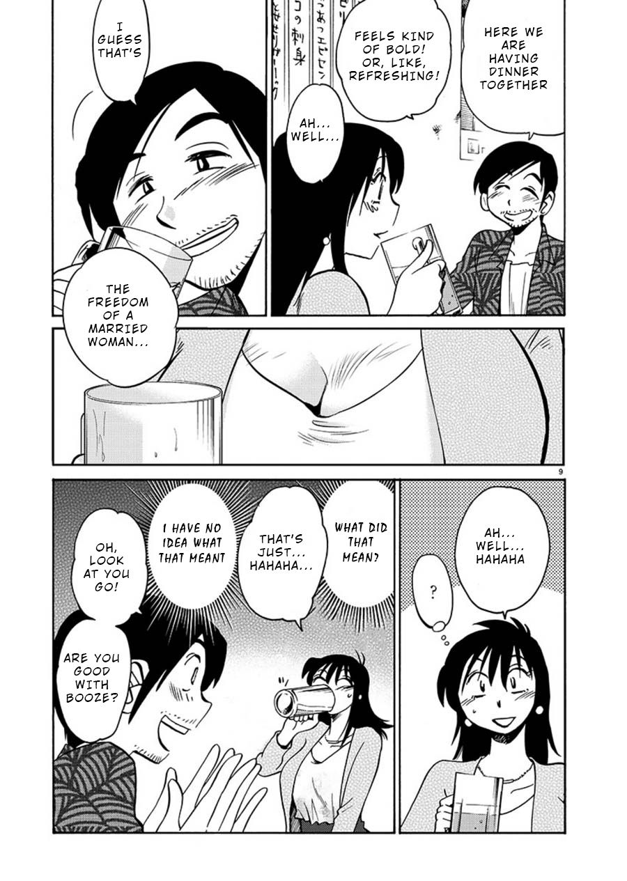 Rakujitsu no Pathos Chapter 61: I M Also Such A Sight? Page 10