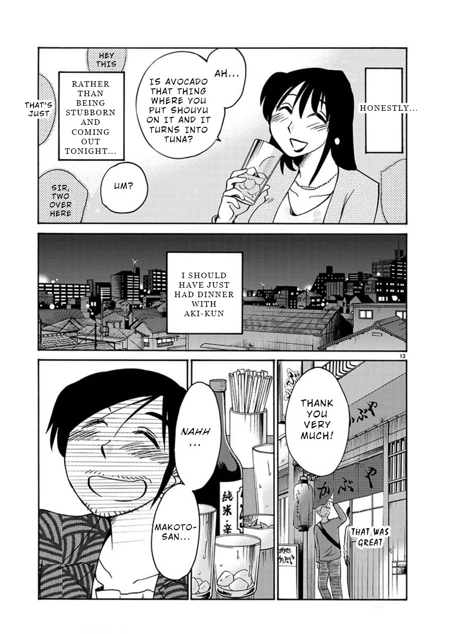 Rakujitsu no Pathos Chapter 61: I M Also Such A Sight? Page 14