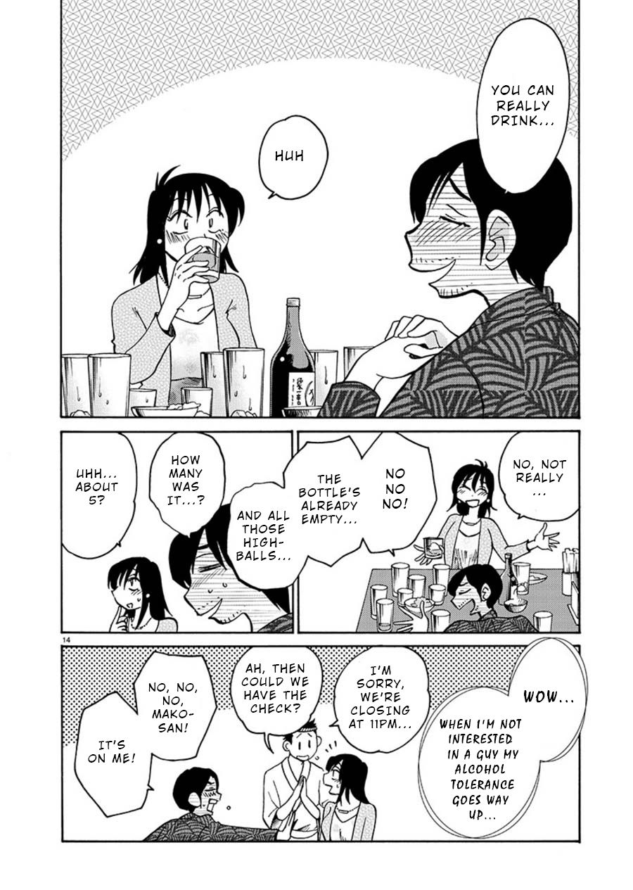 Rakujitsu no Pathos Chapter 61: I M Also Such A Sight? Page 15