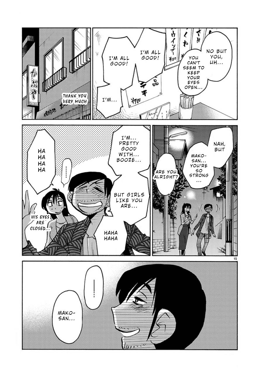 Rakujitsu no Pathos Chapter 61: I M Also Such A Sight? Page 16