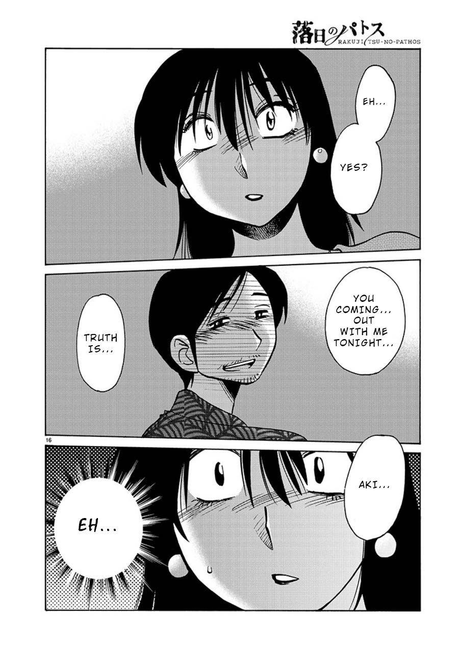 Rakujitsu no Pathos Chapter 61: I M Also Such A Sight? Page 17