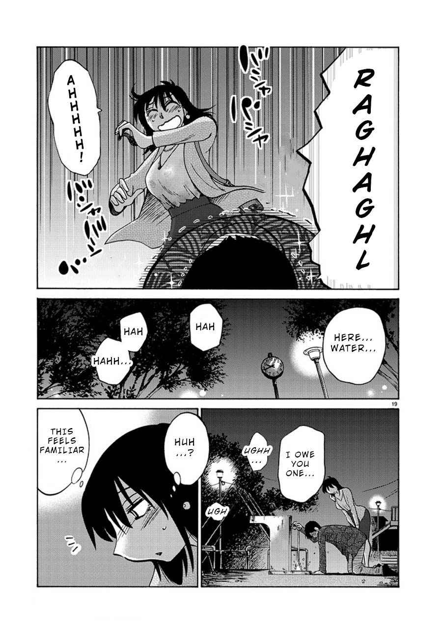 Rakujitsu no Pathos Chapter 61: I M Also Such A Sight? Page 20