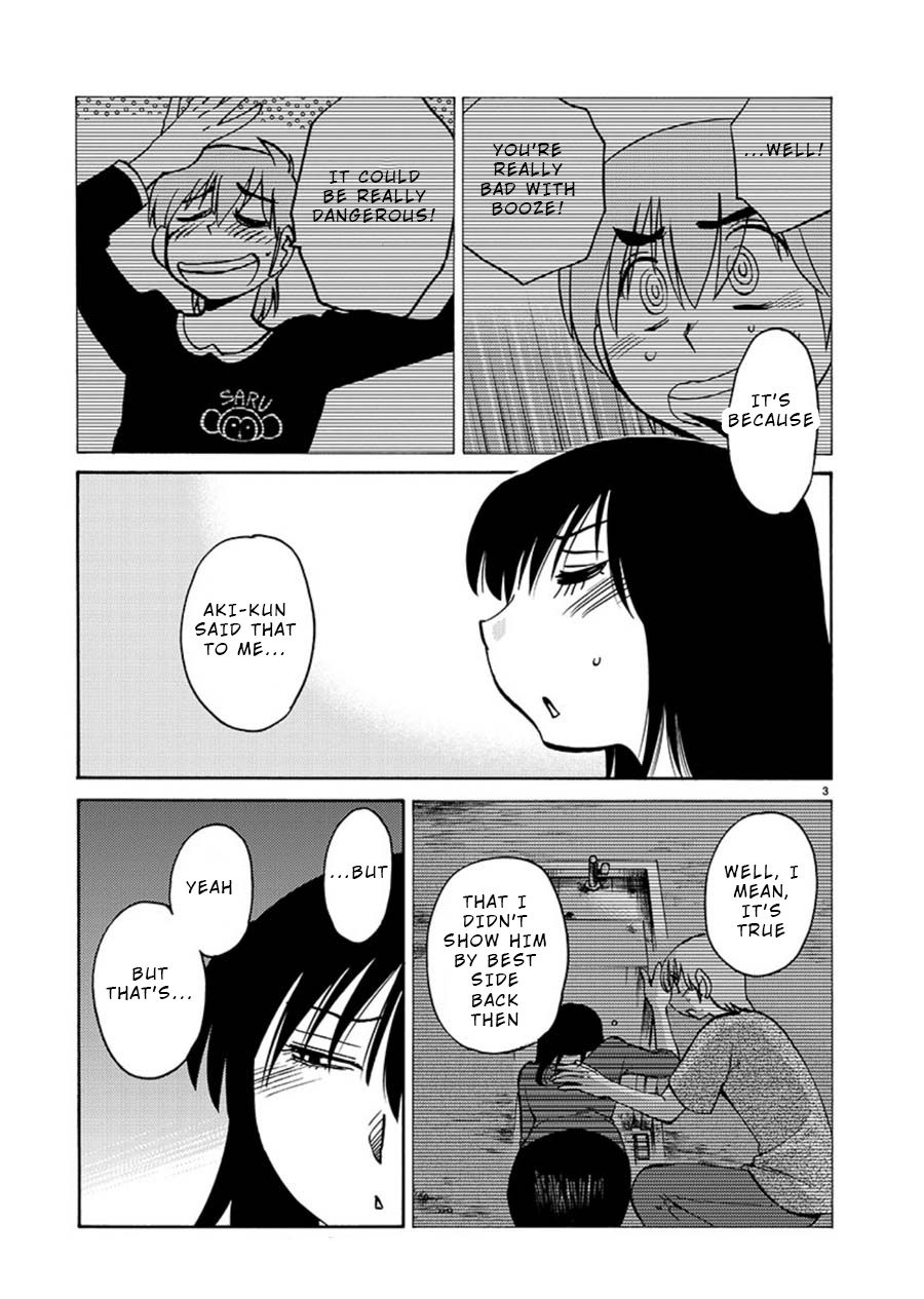 Rakujitsu no Pathos Chapter 61: I M Also Such A Sight? Page 4